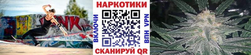 Виды наркоты Динская блэк спрут маркетплейс  Меф мяу мяу  ГАШ  Марихуана  A PVP 