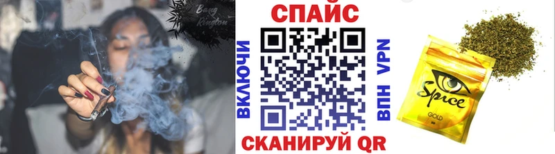 закладки  нарко площадка формула  Бутират оксана  Динская 