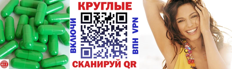 Экстази ешки  Динская 