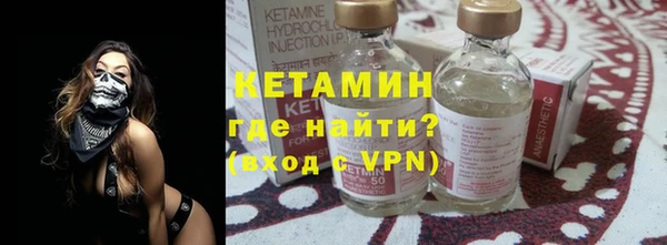 стафф Белоозёрский