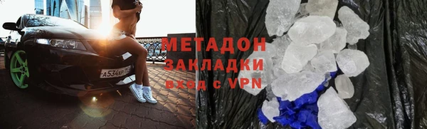 амфетамин Мегион