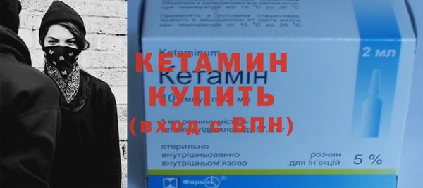 первитин Медвежьегорск