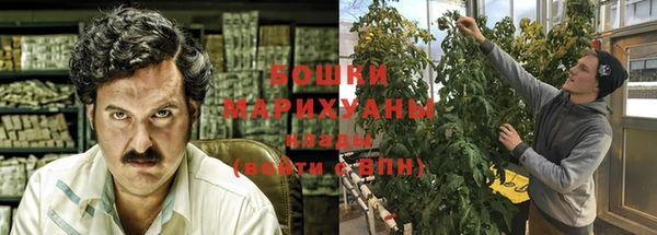 стафф Белоозёрский