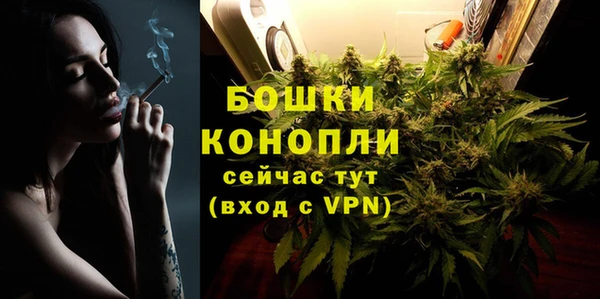 стафф Белоозёрский