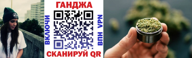 Каннабис ГИДРОПОН  Динская 